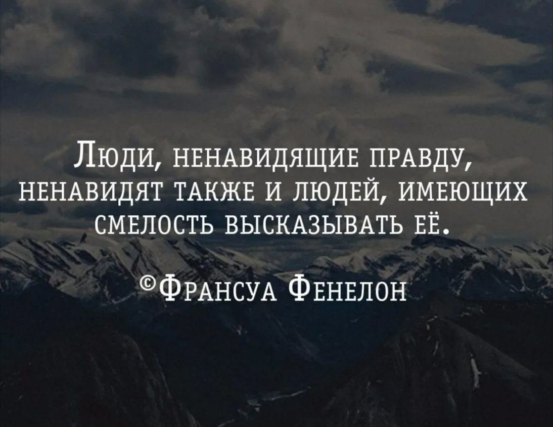 Как называется нарушающее границы правдоподобия изображение людей