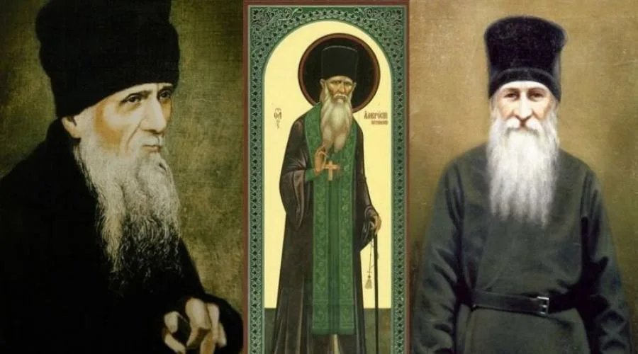 Амвросий оптинский картина