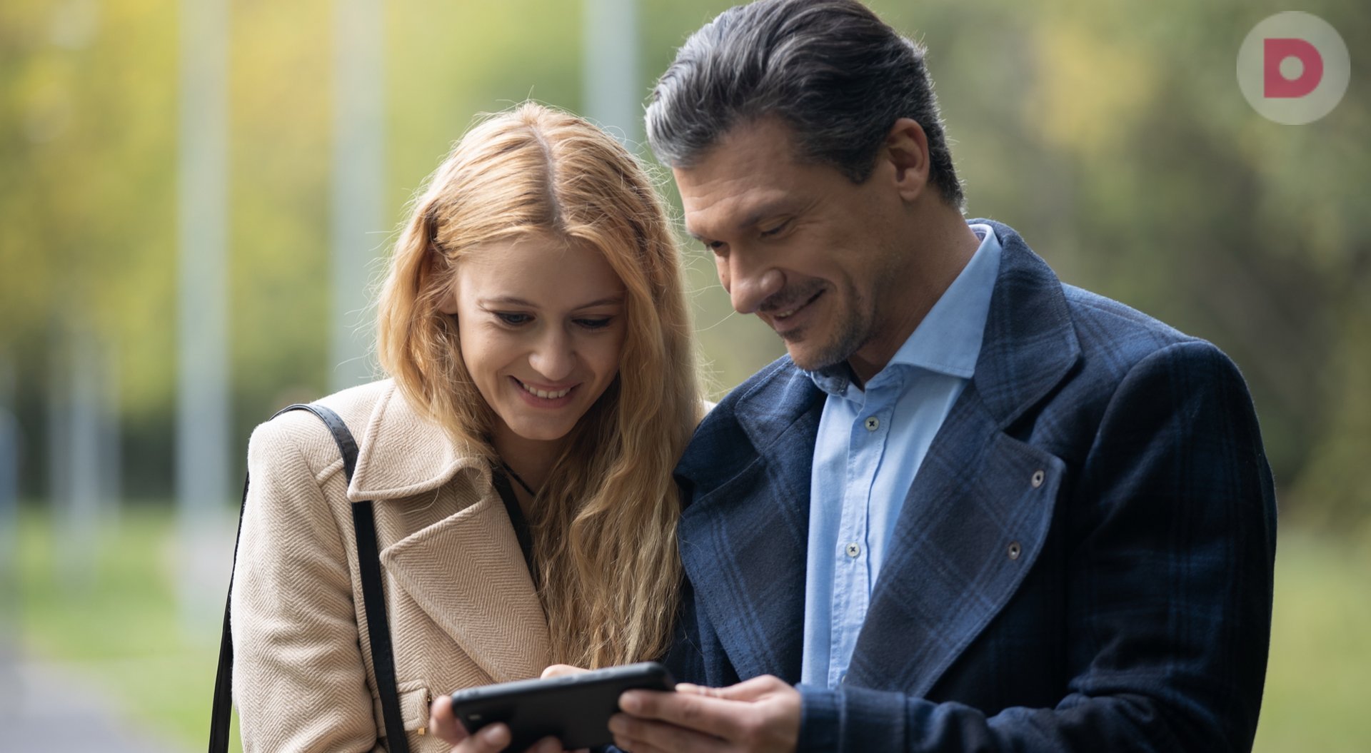 Пока Все Дома Валерия фото 16