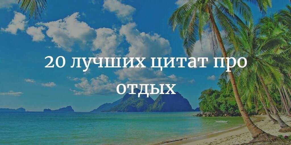 Как упоительно валяться по утрам когда другие чешут на работу картинки прикольные