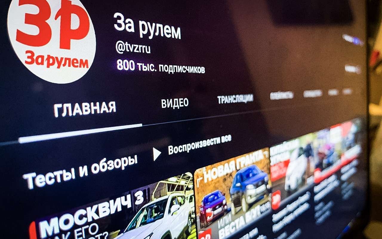 Самые необычные лады