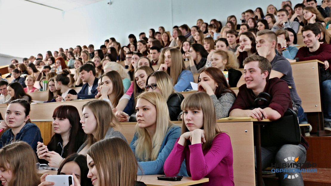 Маркетолог вуз. В каком институте выпускают. В каком институте выпускают. Картинки - выпуск в институте. В каком институте выпускают.