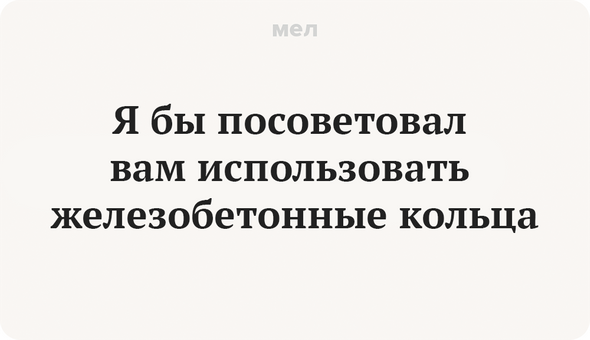 Мел грамотность. Мел грамотность