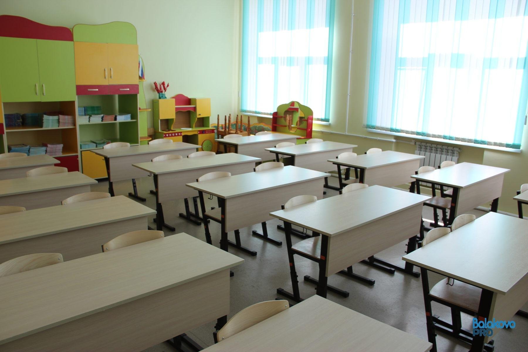 26 школа балаково фото глухих. Занятия в школах балаково. Открытый урок. Школа 6 балаково. Сош 25 балаково.