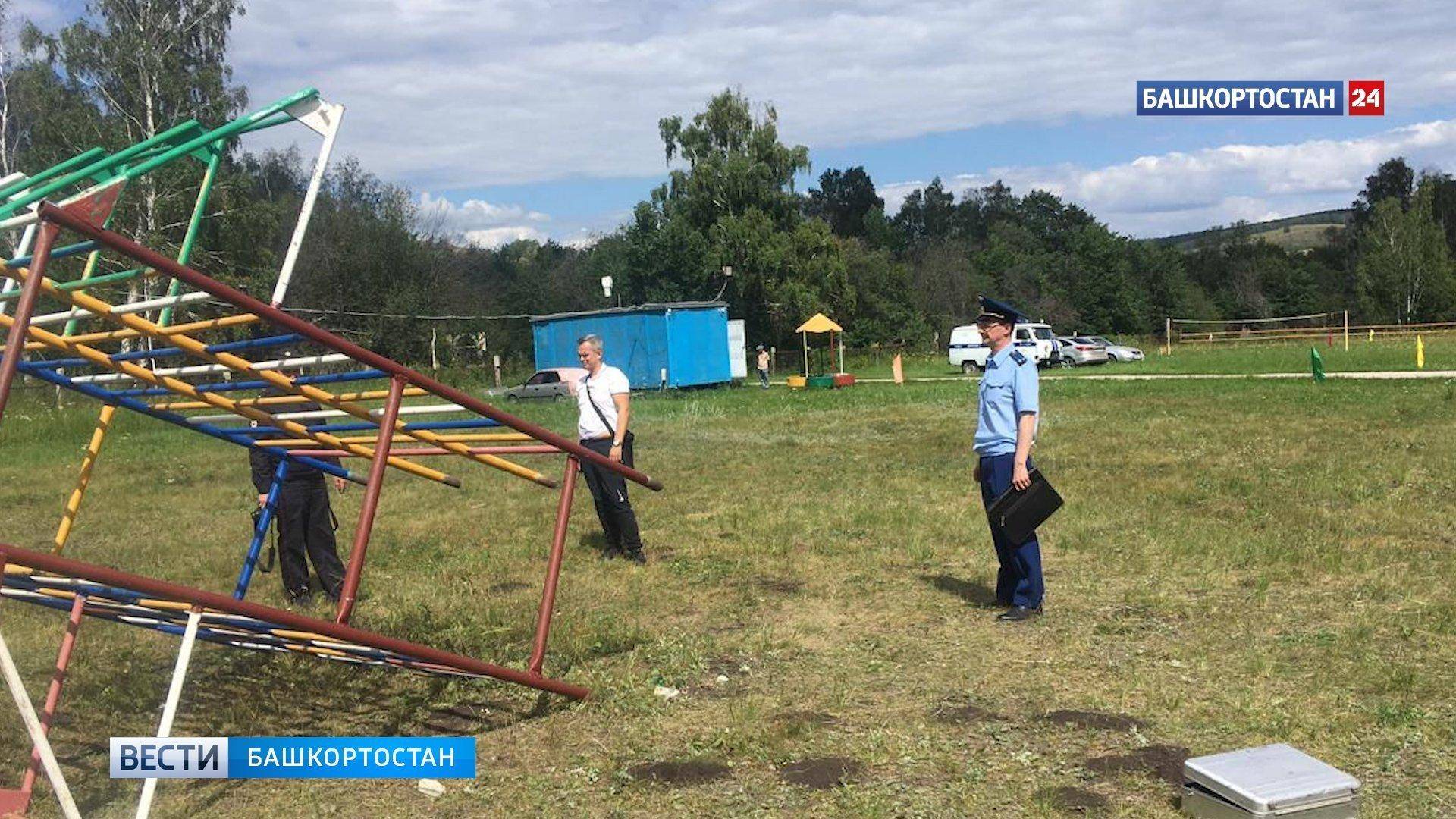 Лагеря в башкирии 2023. Горящий дом. Что случилось в башкирии в лагере. Юлдаш 2022 лагерь. Что случилось в башкирии в лагере.