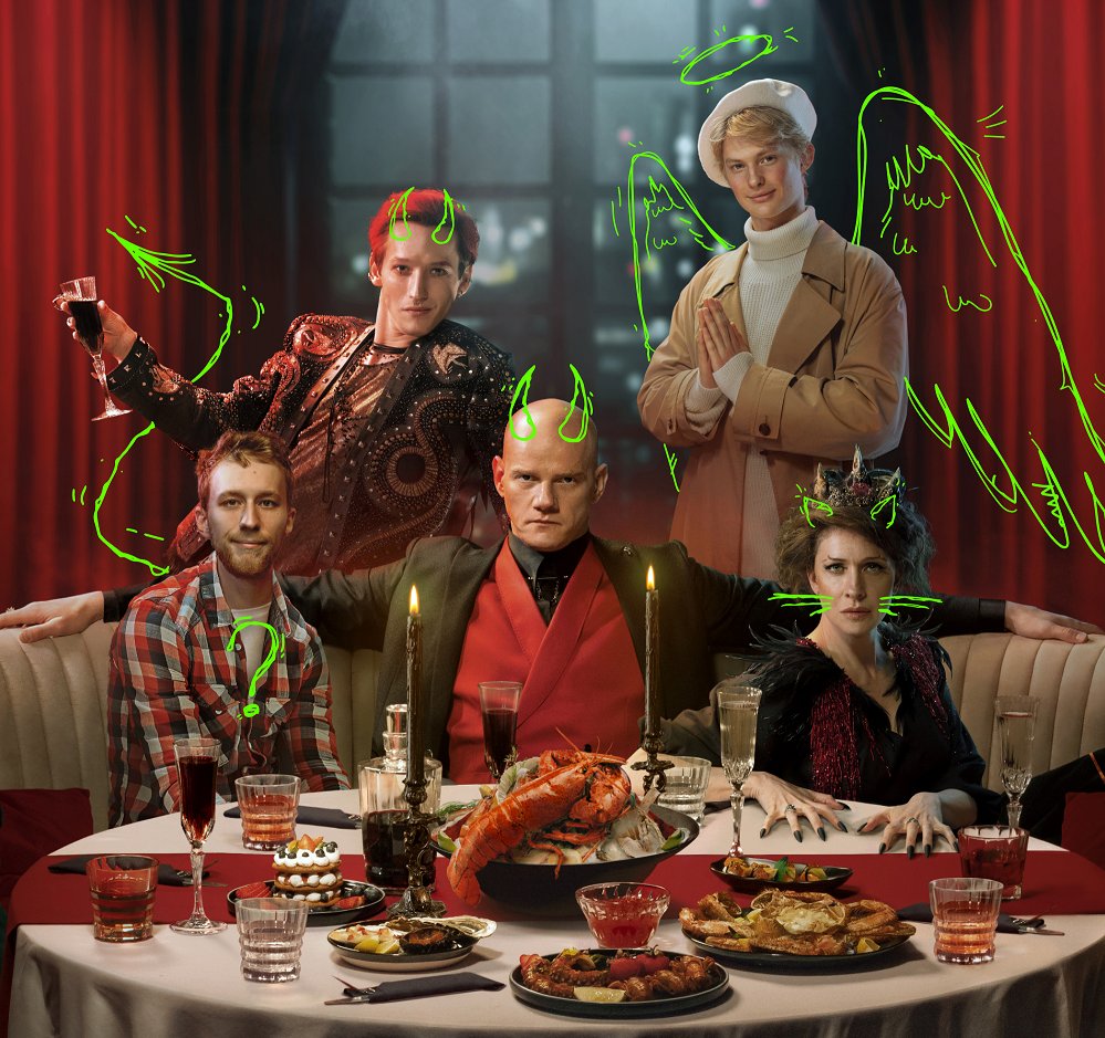 конец света сериал 2022. свет в кино. конец света. конец света сериал 2022. про конец света 2022.