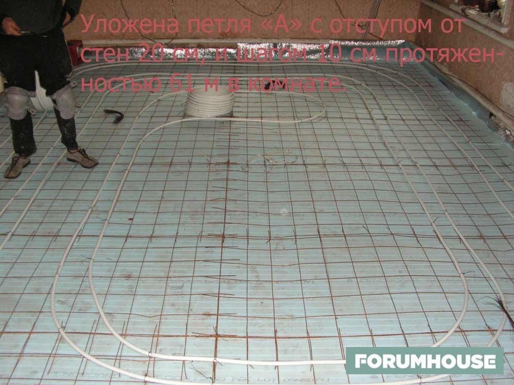 Водяной теплый пол forumhouse