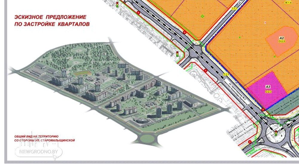 План застройки грандичи 1 в гродно микрорайона