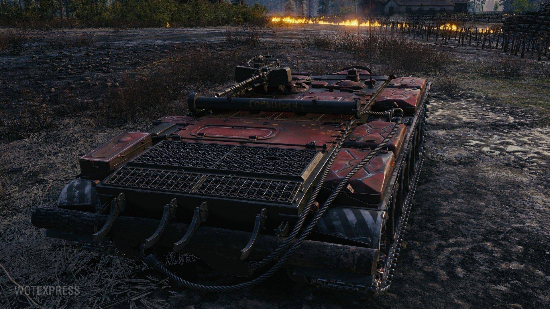 огнемётный танк объект 156 о. танк 4000. объект 156 о броня. объект 156 о. корао 156.