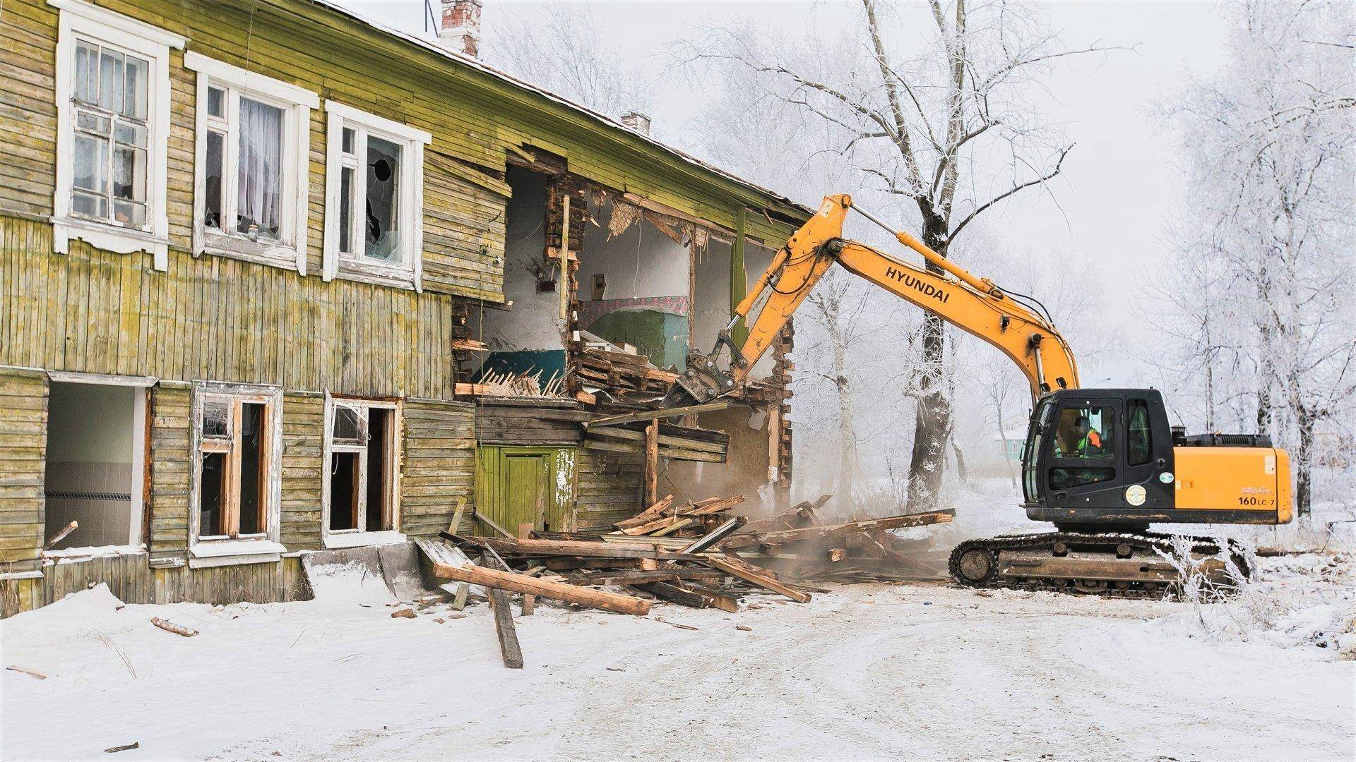 Картинки аварийное жилье