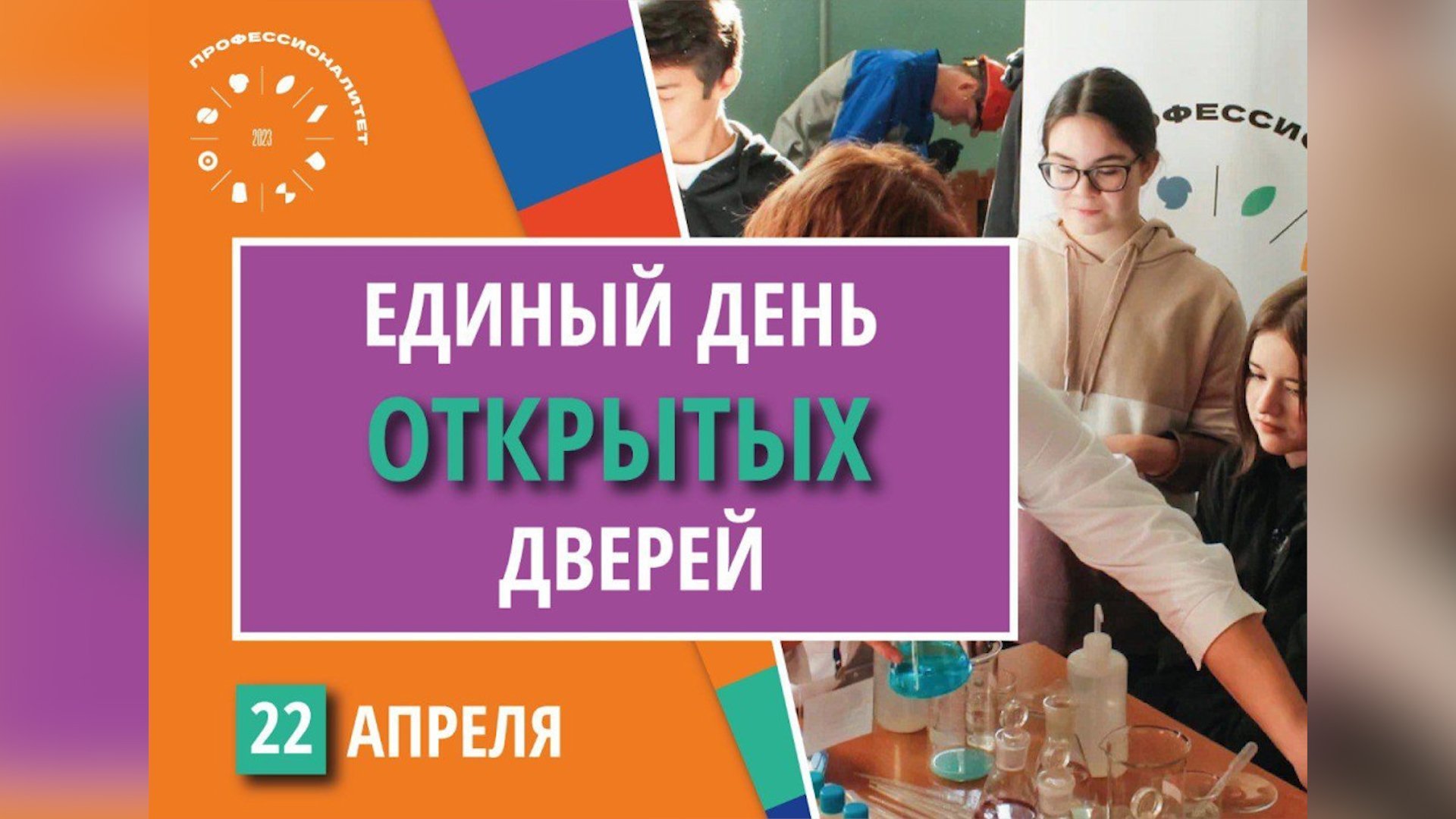 Этот текст размыт и вы не сможете его прочитать.