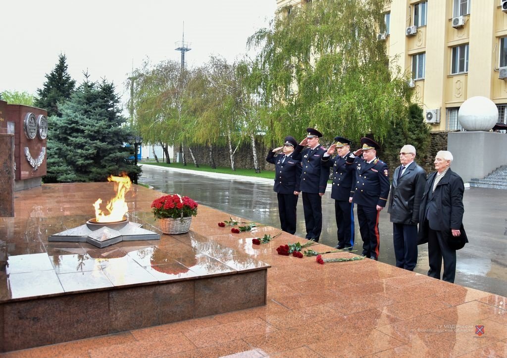 Волгоградский гу