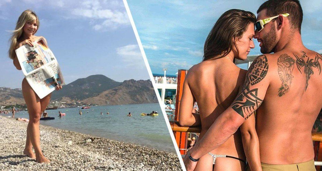 Нудисты на курорте