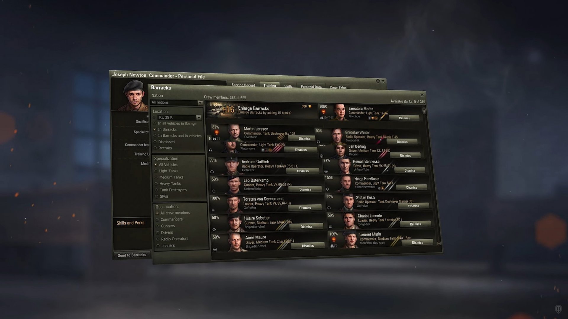 Умения экипажа в world of tanks. Ворлд оф танк звания у экипажа. Экипаж пацаны wot. Самое высокое звание экипажа в world of tanks. Перки экипажа.