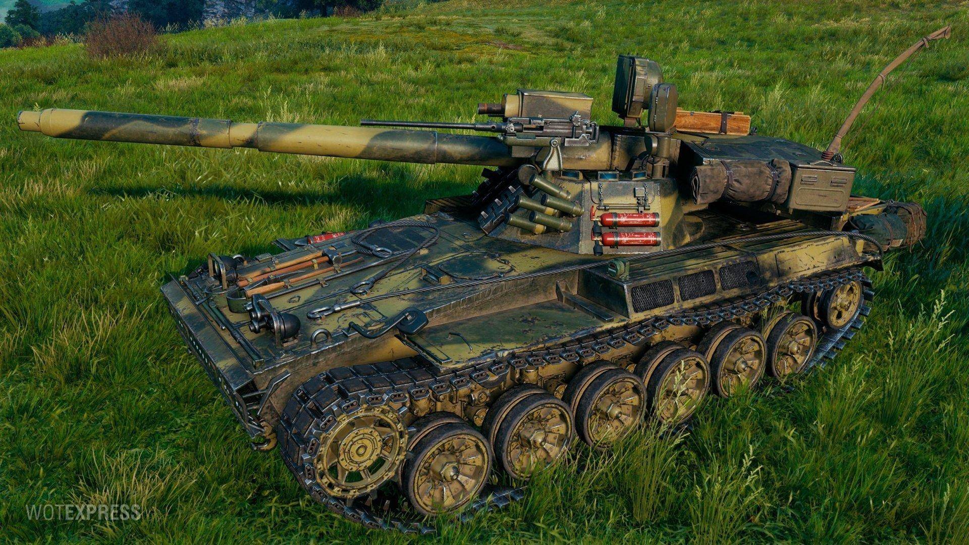 тюлевые колготки levante. Maserati levante 2021 салон. танк чап футур. леванте казань салон. леванте 3д стиль.