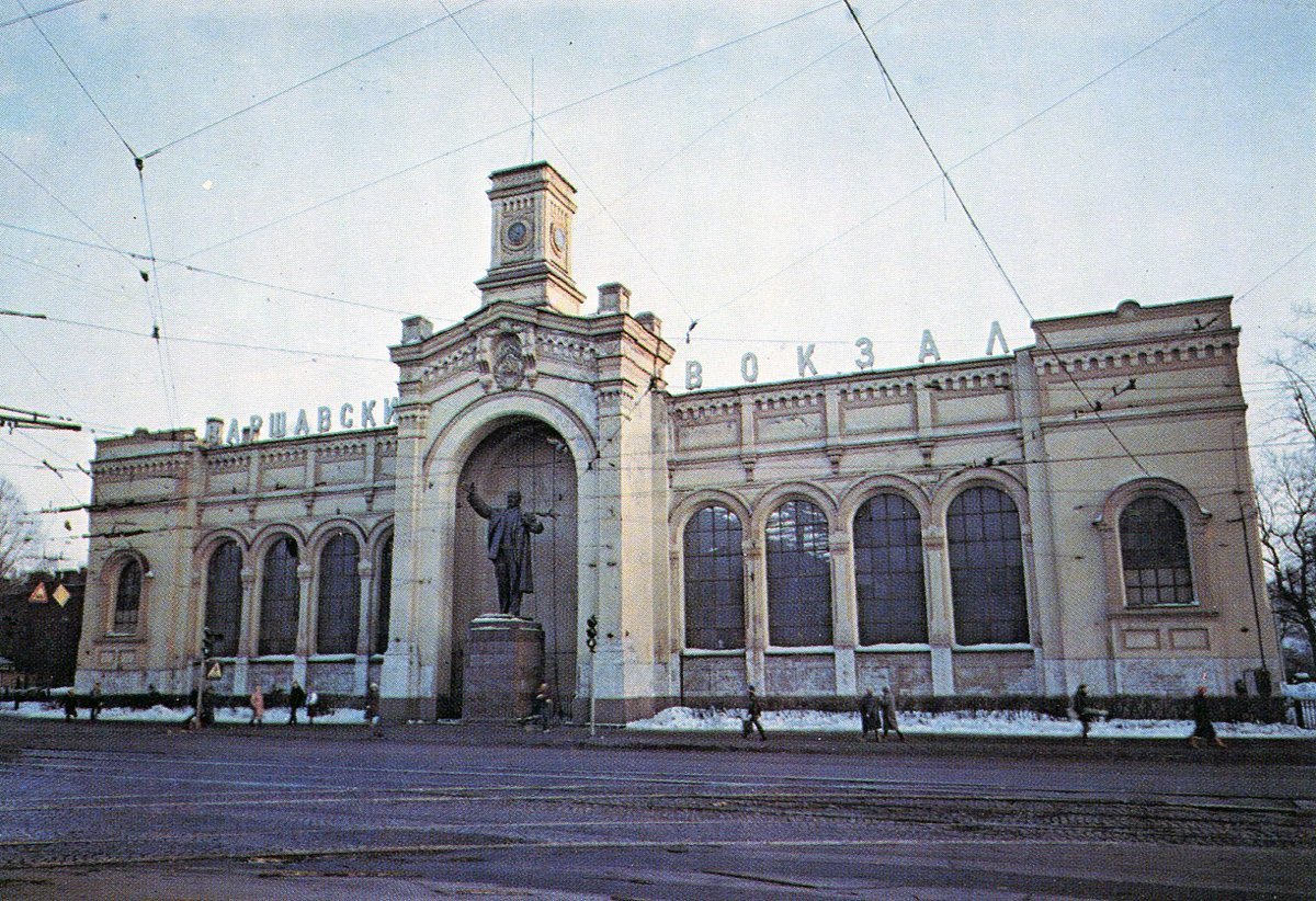 варшавский вокзал старые