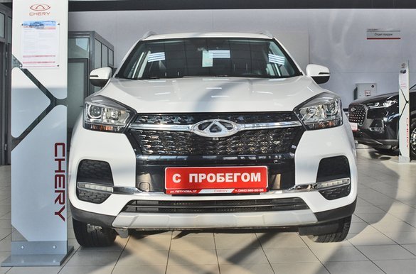 Авто для перепродажи
