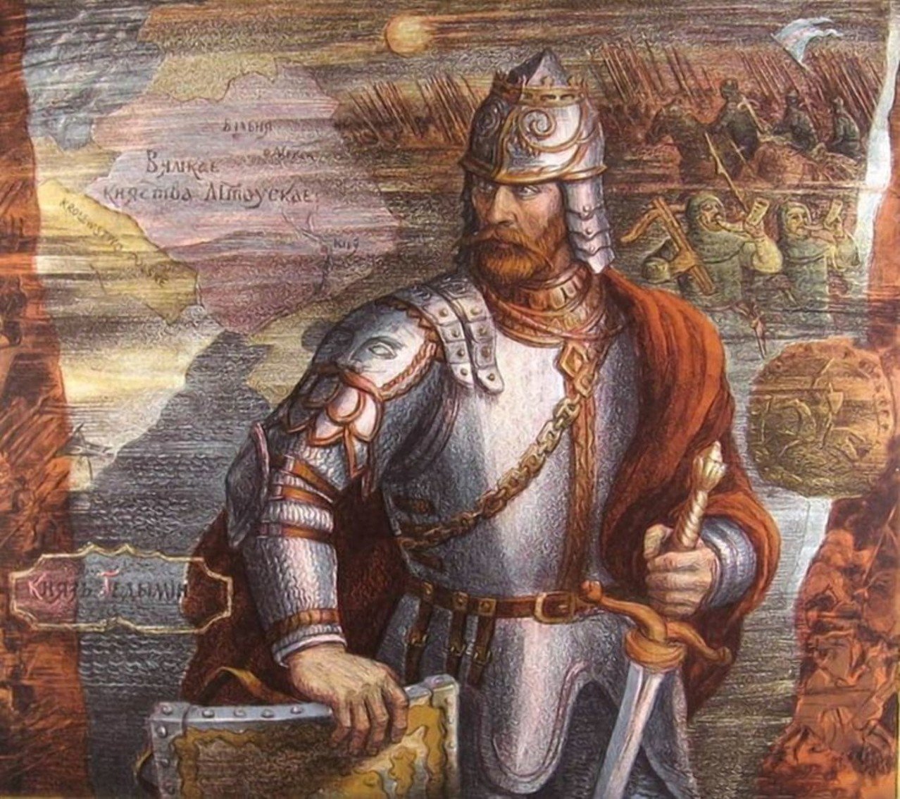 Великий з. Гедимин Литовский князь. Гедимина князь литовского княжества. Князь Гедиминас Литва.