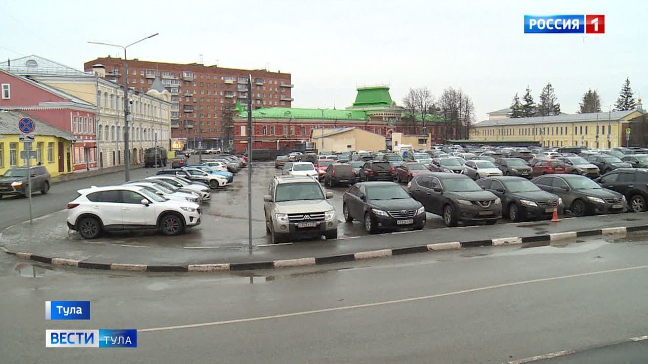 Тулапаркинг. Парковка. Тула Союзная улица парковка. Платная парковка. Тула охраняемые стоянки.