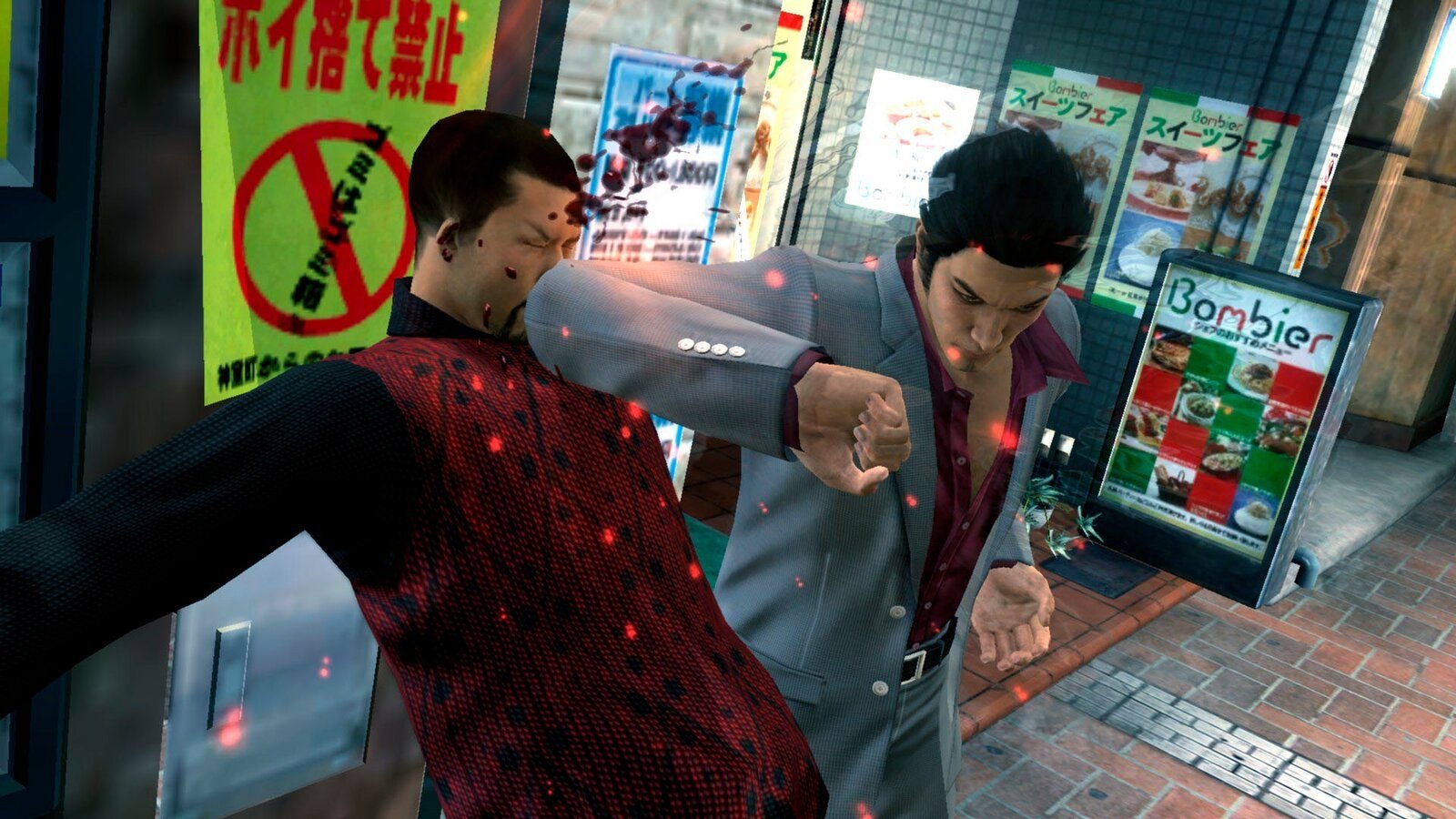 Japan game. Yakuza Kiwami 3 PS 4. Yakuza 4 ps3. Yakuza 3 ps3. Yakuza Remastered 3 PS 4.