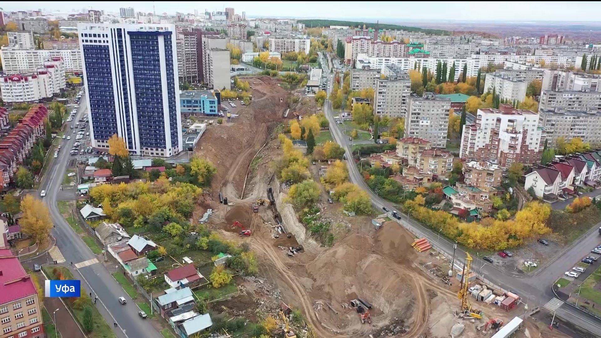Проект улицы пугачева уфа