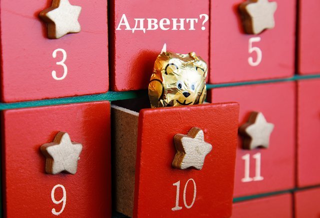 Откуда слово сальник