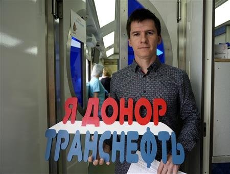 Волга ньюс последние новости