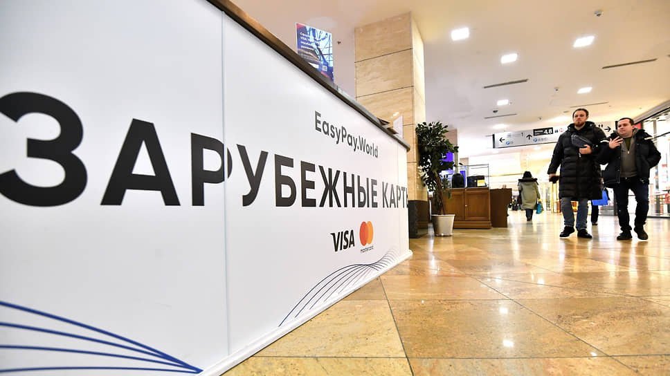 латвийский банк в москве. банк москвы фото. Deutsche bank в россии. банковский сектор. иностранный банк в москве.