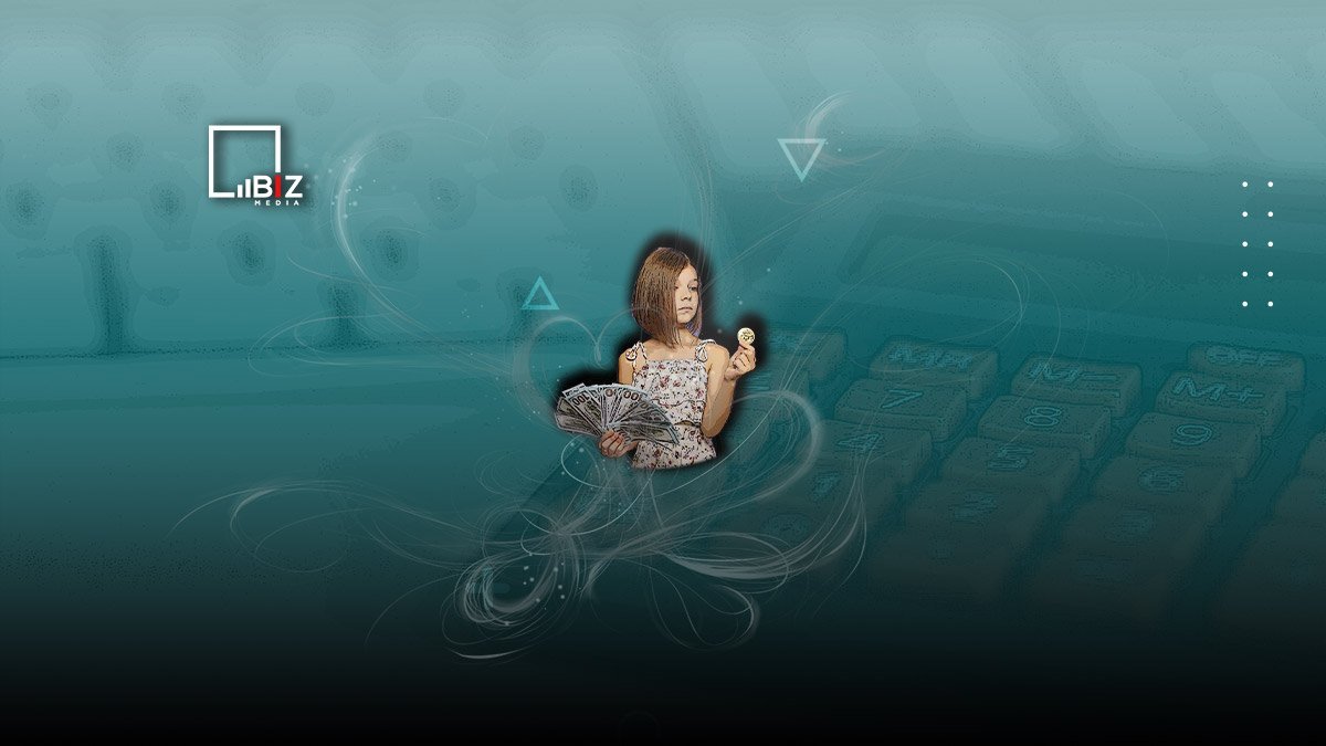 нацфонд детям в казахстане как проверить