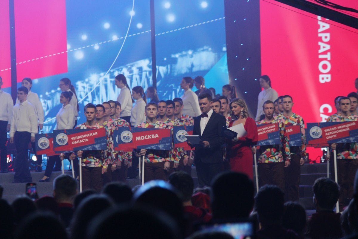 Дельфийские игры снг. Дельфийские игры 2024 участники. Картинки волонтеры добровольцы. Дельфийские игры 2022 фотоотчет. Дельфийские игры 2023.