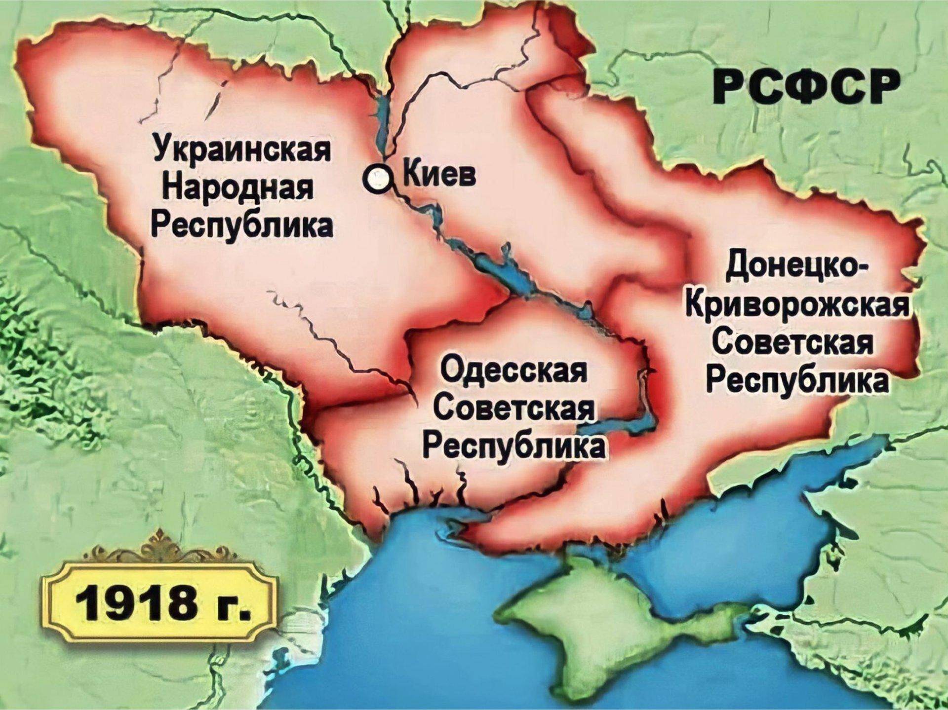 Киевская республика. Карта Донецко-Криворожской Республики 1918 года. Флаг Донецко-Криворожской Республики 1918 года. Донецко-Криворожская Советская Республика (ДКСР). Донецко Криворожская и Одесская Республики.