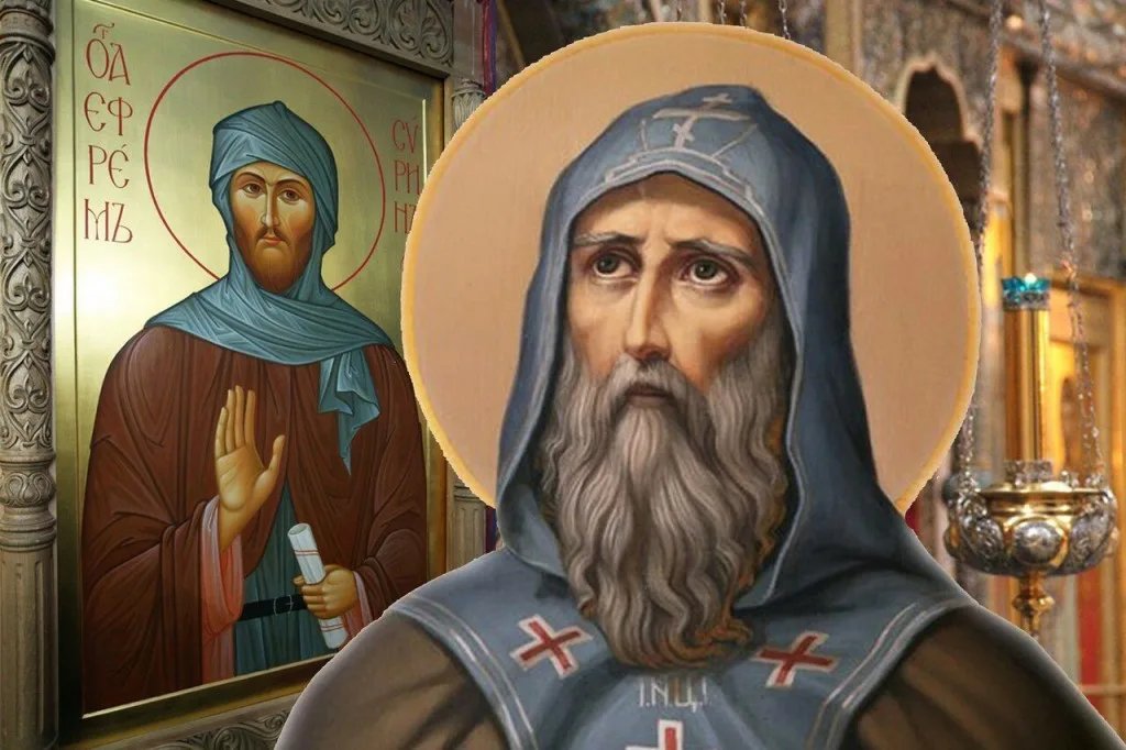 Святого ефрема сирина. Икона прп ефрема сирина. Икона святого преподобного ефрема сирина. Икона прп ефрема сирина. Святого ефрема сирина.