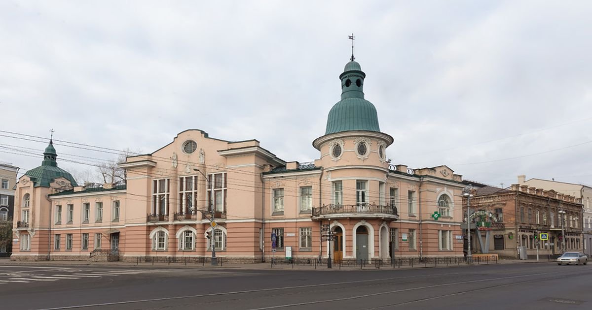 Банки иркутска. Русско-азиатский банк Иркутск. Русско-азиатский банк Иркутск здание. Иркутск здание русско-азиатского банка и Ленина. Русккоазиатский банк город Иркутск.