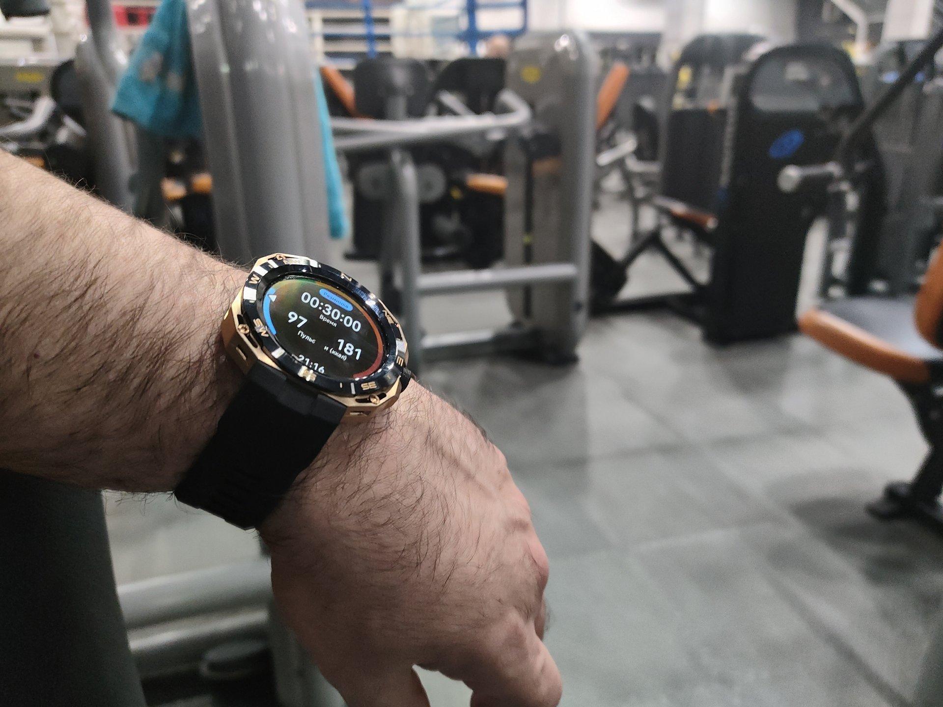 Huawei watch cyber приложения