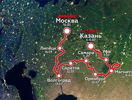 Волга ньюс самара новости