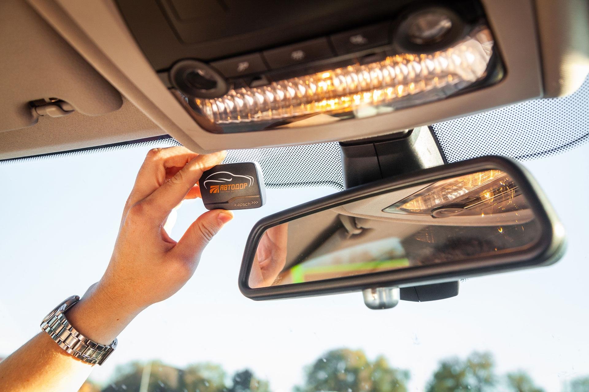 Gt4200 транспондер. Транспондер tpass xg 5000. Транспондер m11. Транспондер м12. Xg 5000 транспондер.