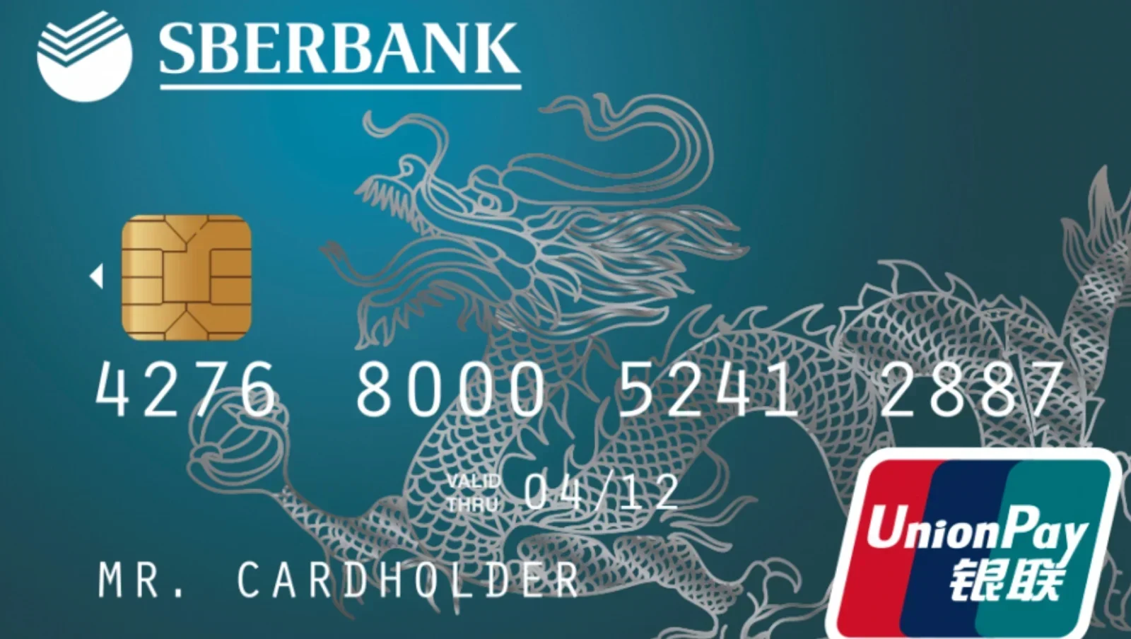 Карта какого банка 5536913