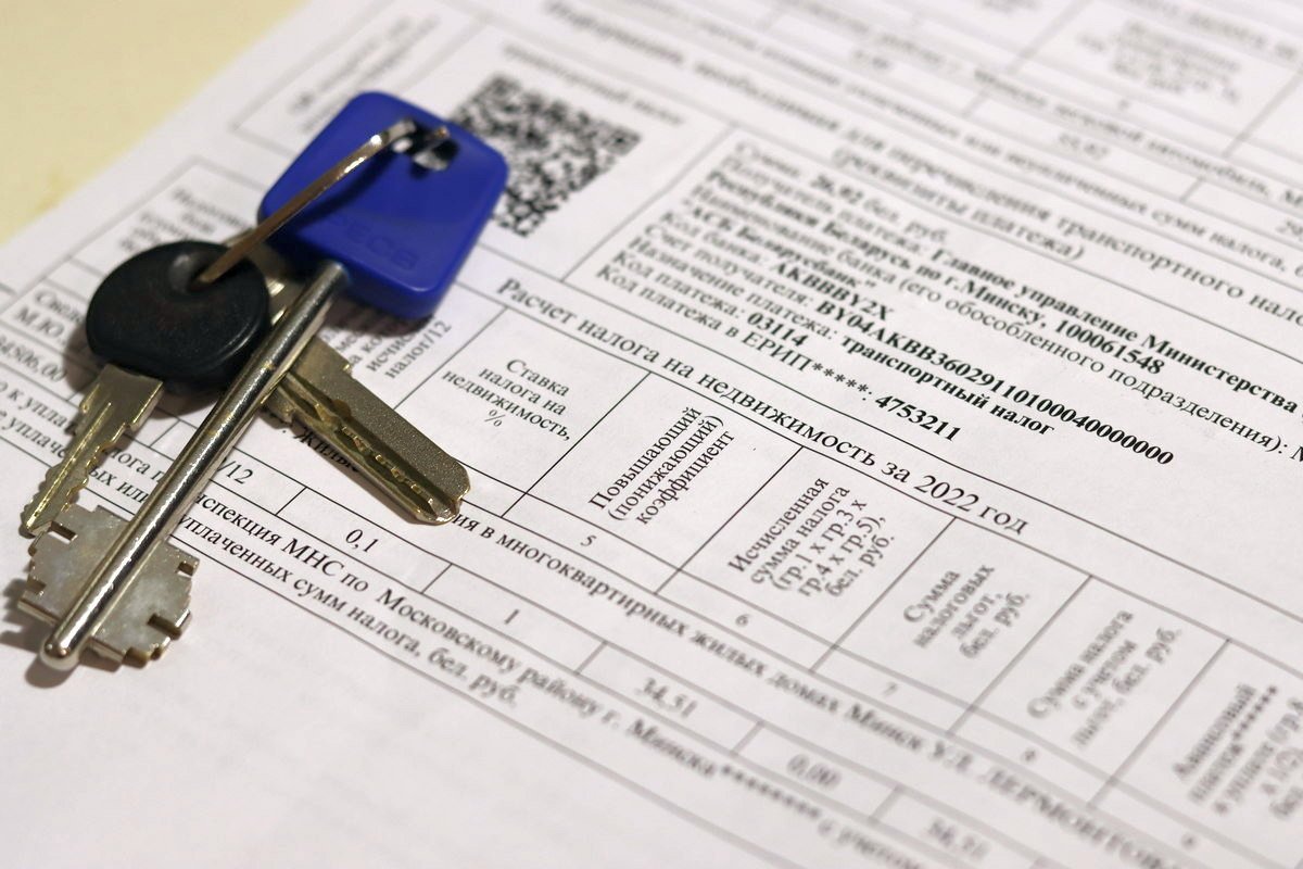 Налог на недвижимость в беларуси 2024. Налог недвижимость беларусь кратко. Налог на недвижимость в беларуси 2024. Налог на недвижимость в беларуси 2024. Оценка недвижимости.