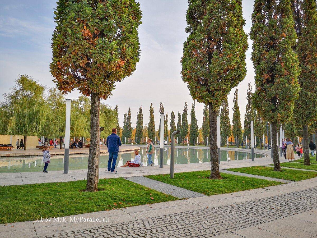 Фильм два холма в парке галицкого. Два холма парк. Парк краснодар два холма. Два холма съёмки в парке галицкого. Парк галицкого с высоты птичьего полета.