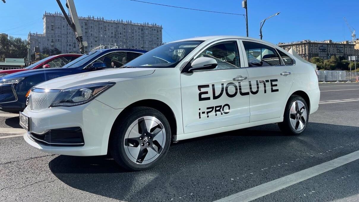 Электромобиль россии evolute