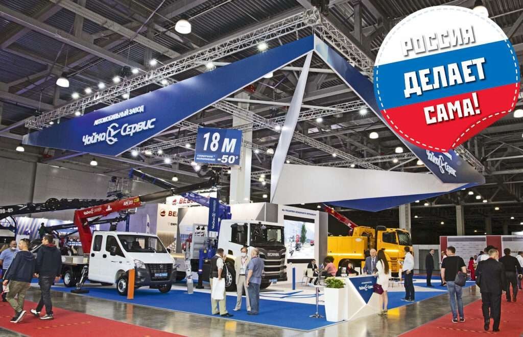 Новый российский эвакуатор на шасси КАМАЗ с КМУ «Чайка-Fassi» | Рейс.РФ ...