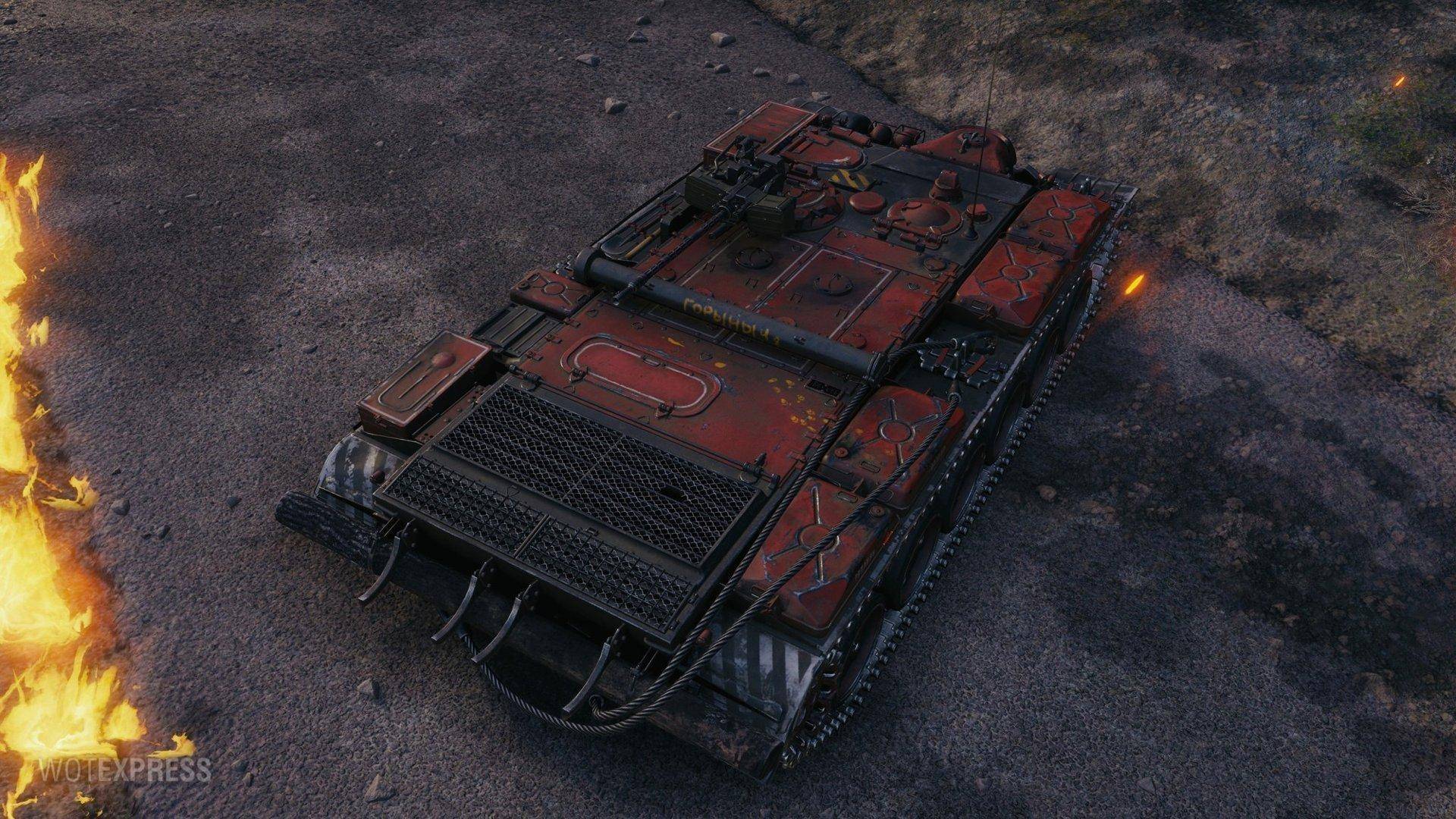 огнеметные танки wot. объект 156 танк. огнемётный танк world of tanks. объект 2023 танк.