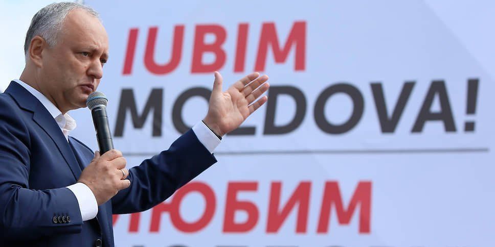 Экс-президент Молдавии Додон заявил о волне эмиграции из-за политики Санду